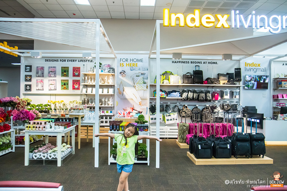 Index Living Mall - Don Muang
